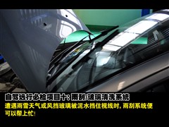 2010款 1.4MT风度版