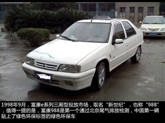 2004款 新浪潮 1.6L 手动舒适型