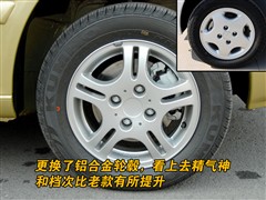 2007款 1.6L 手动16V