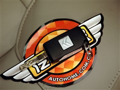 2008款 2.0L 自动旗舰导航型