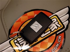 2008款 2.0L 自动旗舰导航型
