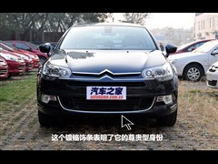2010款 2.3L 自动尊贵型