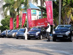 2009款 Grand 2.0L 豪华型