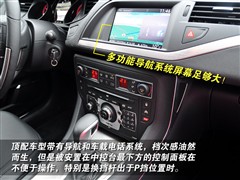 2007款 2.0 标准型
