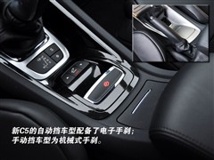 2007款 2.0 标准型