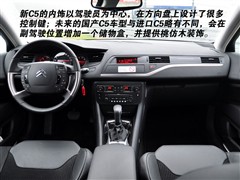 2007款 2.0 标准型