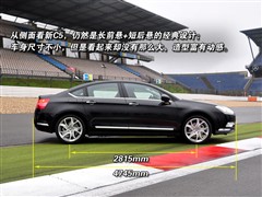 2007款 2.0 豪华型