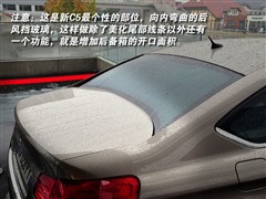 2007款 2.0 豪华型