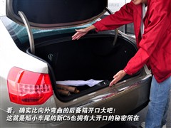 2007款 2.0 豪华型