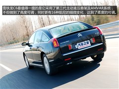 2008款 3.0 旗舰版