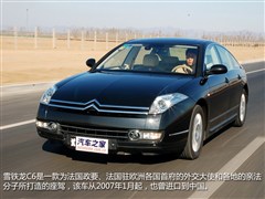 2008款 3.0 旗舰版