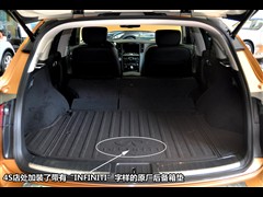 2011款 FX35 标准版