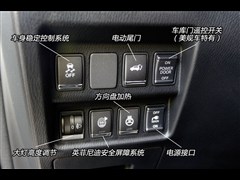 2013款 JX35 四驱全能版
