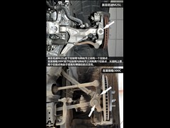 2012款 M25L 雅致版