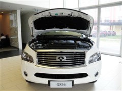 2013款 QX56