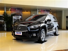 英菲尼迪QX60