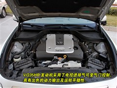 2007款 G35 至尊版