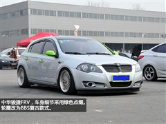 2012款 1.6L 手动珍藏型