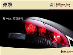 2004款 2.0L 手动标准型