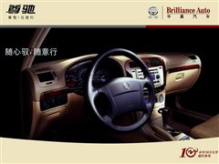 2004款 2.0L 手动标准型