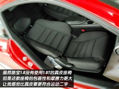 2007款 1.8L 手动经典型