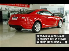 2007款 1.8L 手动经典型