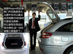 2009款 Wagon 1.8T 手动豪华型