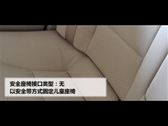 2009款 1.8T 自动豪华型