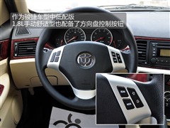 2010款 1.8L 手动舒适型