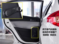 2010款 1.3L 手动舒适型