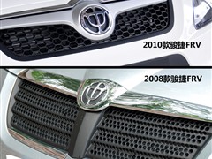 2010款 1.3L 手动舒适型