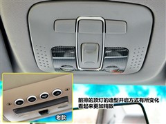 2011款 1.8T 手动豪华型