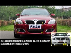 2011款 1.8T 手动豪华型