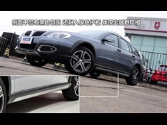 2011款 Wagon 2.0L 手动舒适型