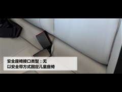 2011款 Wagon 2.0L 手动舒适型