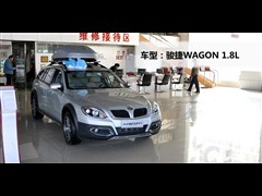 2011款 Wagon 2.0L 手动舒适型