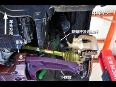 2012款 1.6L 自动尊贵型