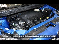 2012款 1.5L 手动精英型