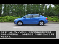 2012款 1.5L 手动精英型