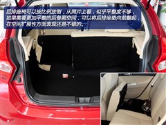 2012款 1.5L 手动豪华型