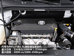 2012款 1.5T 自动两驱运动型