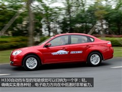 2013款 1.5L 自动豪华型