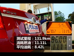 2013款 1.5L 手动豪华型