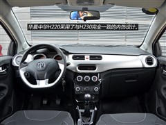 2014款 1.5L 手动酷悦型