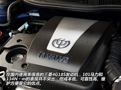 2008款 1.6L 手动豪华型