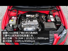 2009款 1.6L 自动豪华型