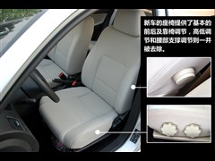 2010款 1.5L 手动舒适型