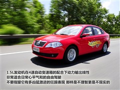 2010款 1.5L 自动豪华型