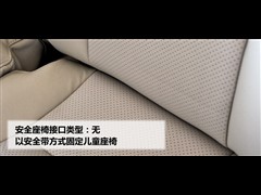 2010款 1.5L 自动豪华型