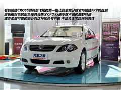 2010款 飞炫 1.5L 自动时尚型